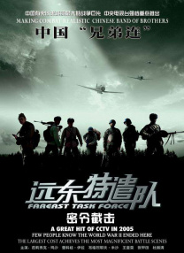 国产精品自在欧美一区